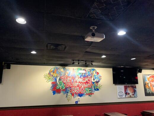 Rockville Indoor
